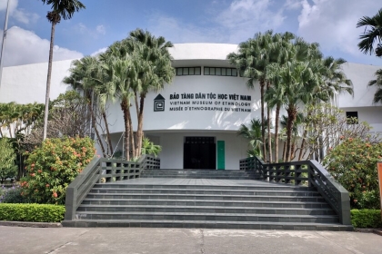 越南民族學博物館 越南民族學博物館